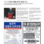 vol._1622_020