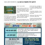 vol._1622_022