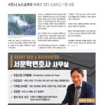 vol._1622_023