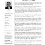 vol._1622_024
