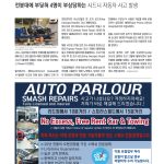 vol._1622_026