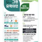 vol._1622_027