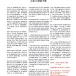vol._1622_028