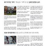 vol._1622_030