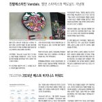 vol._1622_032