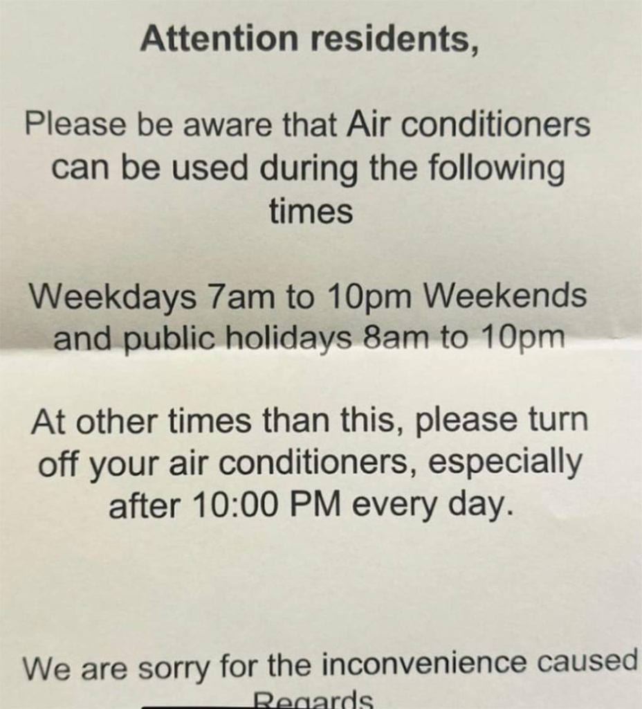 A sign has been erected in a Sydney apartment building restricting residents from using their air conditioners. (Facebook)