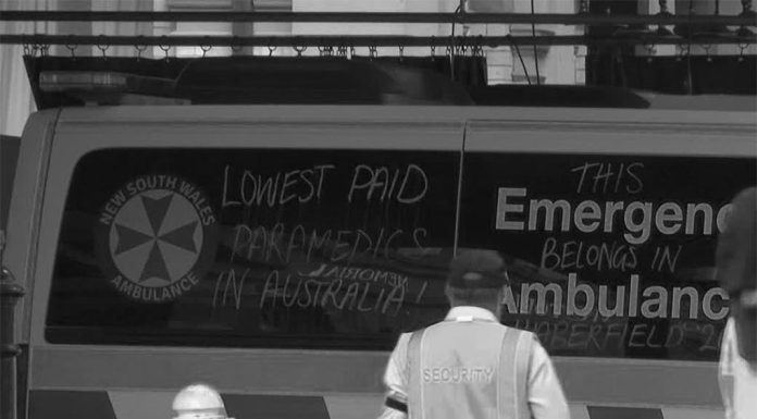 NSW 정부, 구급 요원 임금 인상 Paramedic wage agreement reached between union and government. (Nine)