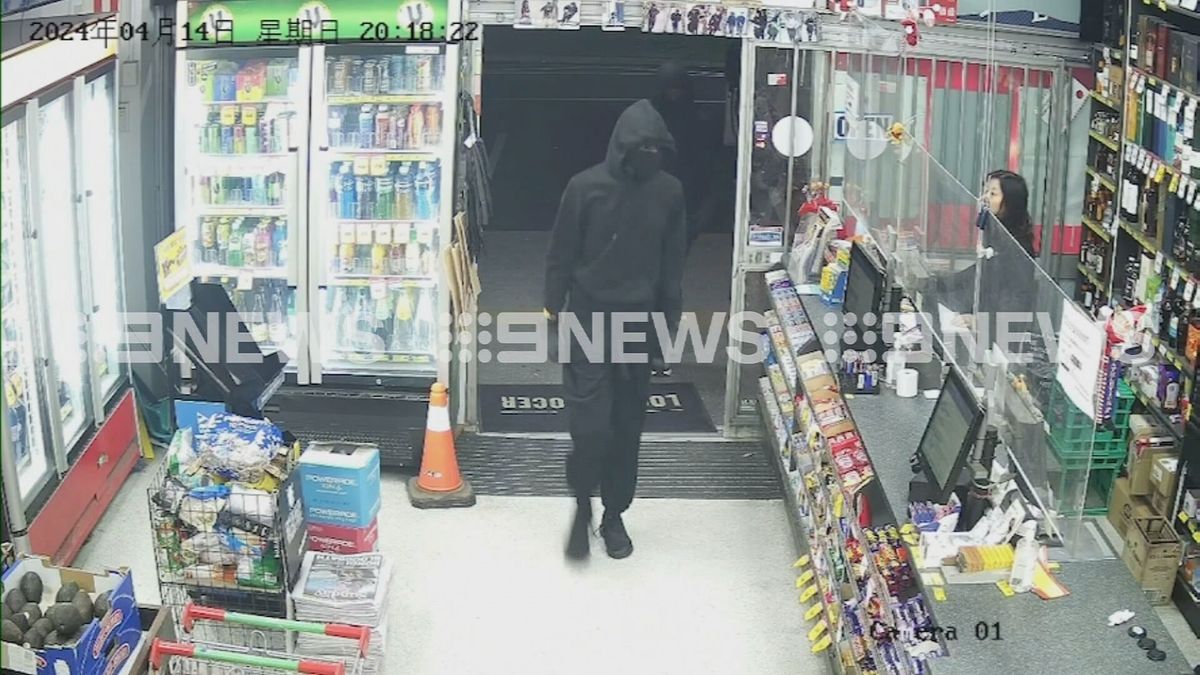 Four teenagers are accused of carrying out a crime spree across Melbourne, stealing $40k worth of cigarettes. (9News)