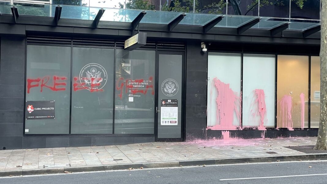 The US Consulate building in North Sydney was defaced with 'Free Gaza' graffiti and other paint. (9News)