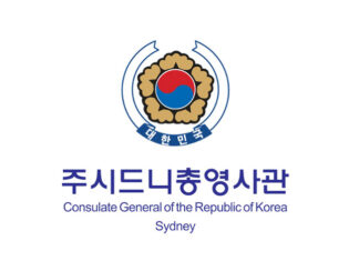 2024.6월 노던테리토리(NT)주 다윈 순회영사 공지 CONSULATE GENERAL OF THE REPUBLIC OF KOREA SY DNEY