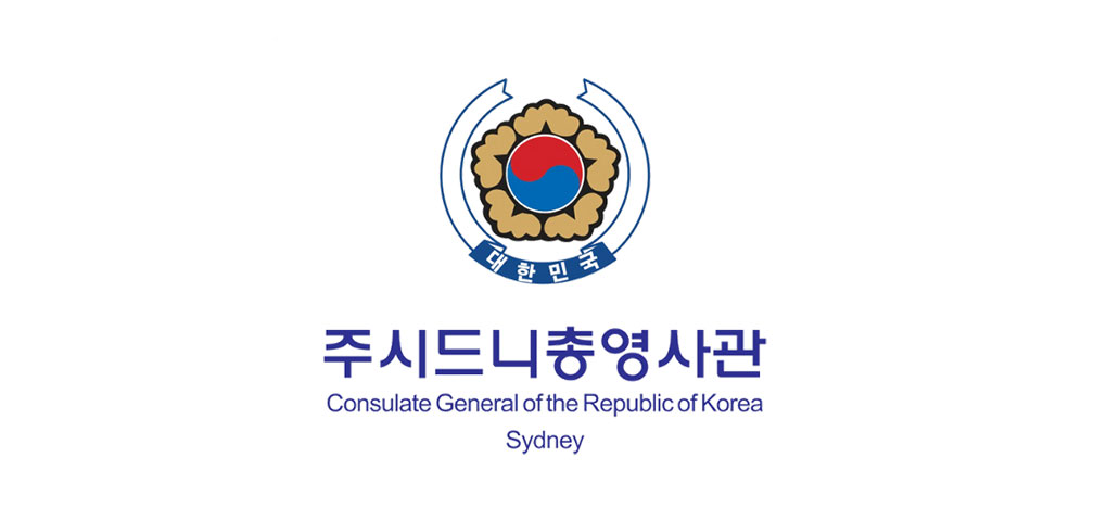 CONSULATE GENERAL OF THE REPUBLIC OF KOREA SY DNEY