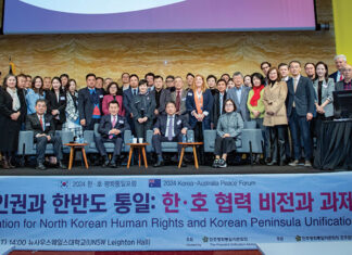 한국, 호주 60년 우정 한반도 평화 지렛대 Collaboration for north Korean human rights and Korean peninsula unification