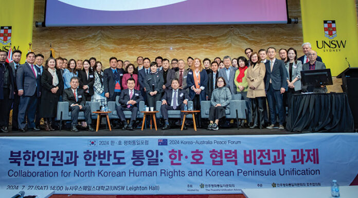 한국, 호주 60년 우정 한반도 평화 지렛대 Collaboration for north Korean human rights and Korean peninsula unification