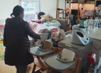 호주 차세대 주택, 공간이 부족한 가족형 유닛 The great Australian dream looks a little different these days - with many of the next generation growing up in apartments. (Nine)