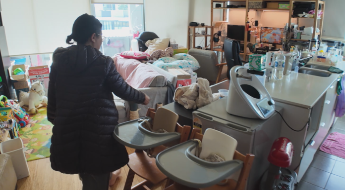호주 차세대 주택, 공간이 부족한 가족형 유닛 The great Australian dream looks a little different these days - with many of the next generation growing up in apartments. (Nine)