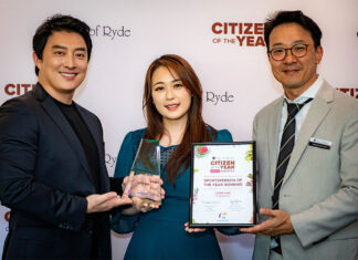 한국인 최초 ‘Sportsperson of the Year’ 영예의 주인공, 함린다