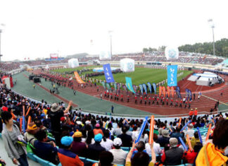 스트라스필드 시의회 자매도시 ‘가평’ 방문 예산 대폭 축소 A sports event held in 2015 at a stadium in the province that Strathfield councillors will visit. CreditKorea Council of Sport for All