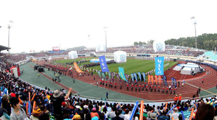 스트라스필드 시의회 자매도시 ‘가평’ 방문 예산 대폭 축소 A sports event held in 2015 at a stadium in the province that Strathfield councillors will visit. CreditKorea Council of Sport for All