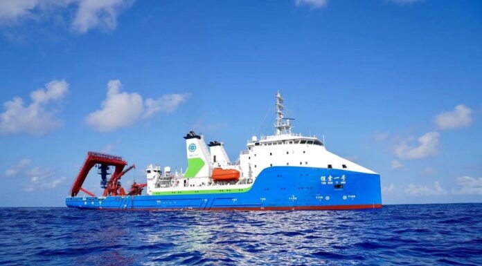 호주 해안선에서 중국 선박 목격 돼 The Tan Suo Yi Hao. (File image) (China Institute of Deep-sea Science & Engineering)