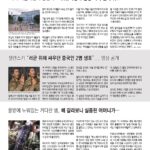vol._1688_044