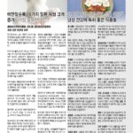 vol._1688_045