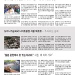 vol._1688_046