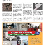 vol._1688_047