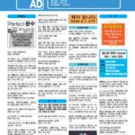 vol._1688_050