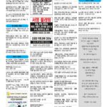 vol._1688_053