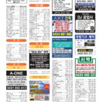 vol._1688_055