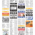 vol._1688_056