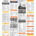 vol._1688_060