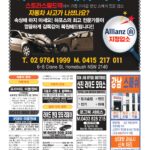vol._1688_064