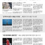 vol._1696_046