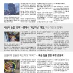 vol._1696_047