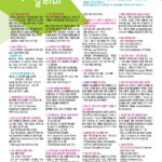 vol._1696_048