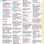 vol._1696_049