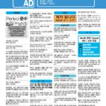 vol._1696_050