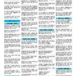 vol._1696_052