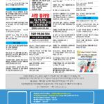 vol._1696_053