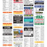 vol._1696_055