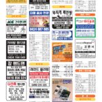 vol._1696_056