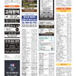 vol._1696_058