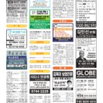 vol._1696_059