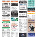vol._1696_061
