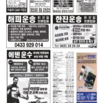 vol._1696_062