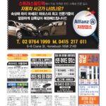 vol._1696_063