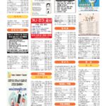 vol._1696_064