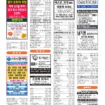 vol._1696_066