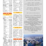vol._1696_067